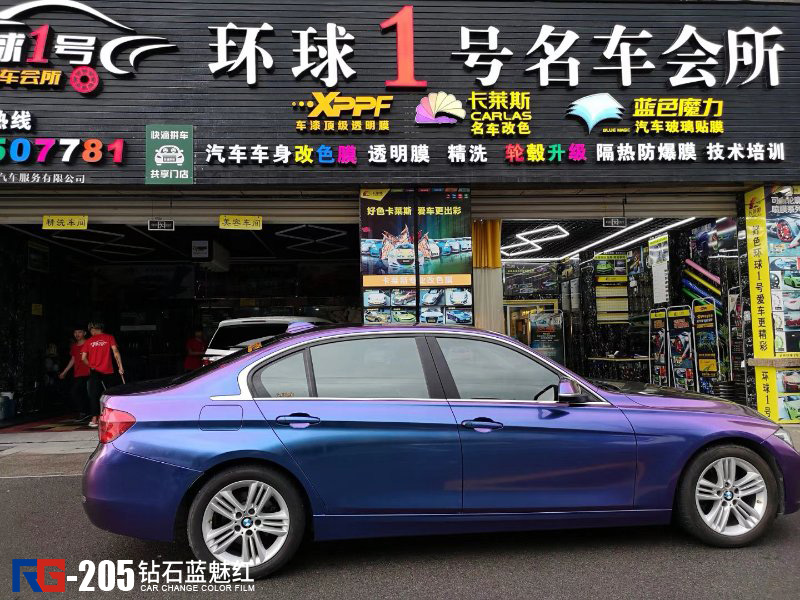 寶馬325車身改色貼膜,寶馬325車身藍魅紅改色貼膜,英國RG瑞集汽車車身貼膜