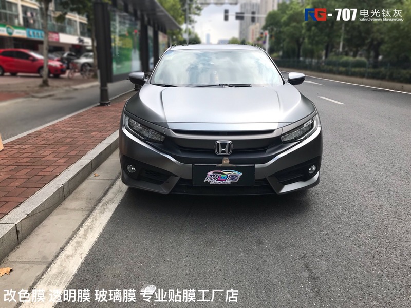 本田思域汽車(chē)車(chē)身改色貼膜,汽車(chē)車(chē)身改色貼膜,英國(guó)RG瑞集汽車(chē)車(chē)身改色貼膜