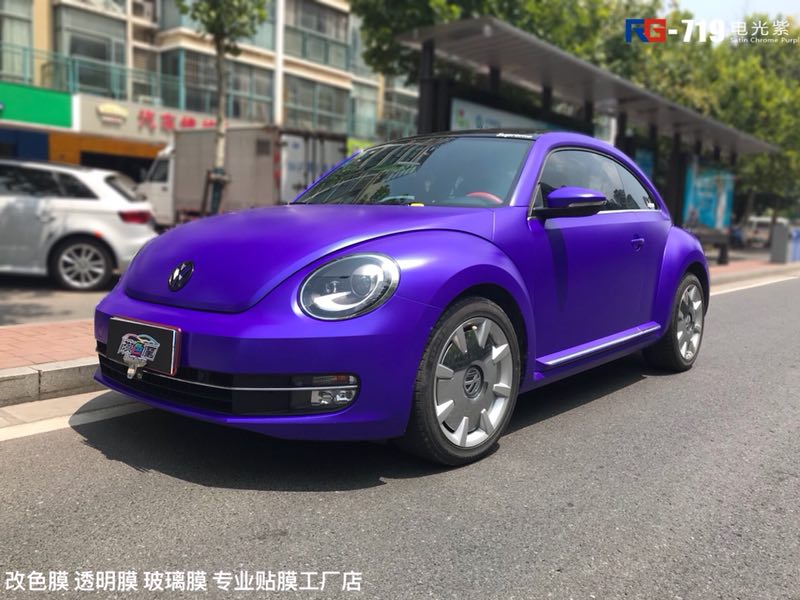 大眾甲殼蟲汽車改色,大眾車身改色,汽車改色加盟,RG瑞集汽車改色貼膜,汽車改色培訓(xùn)
