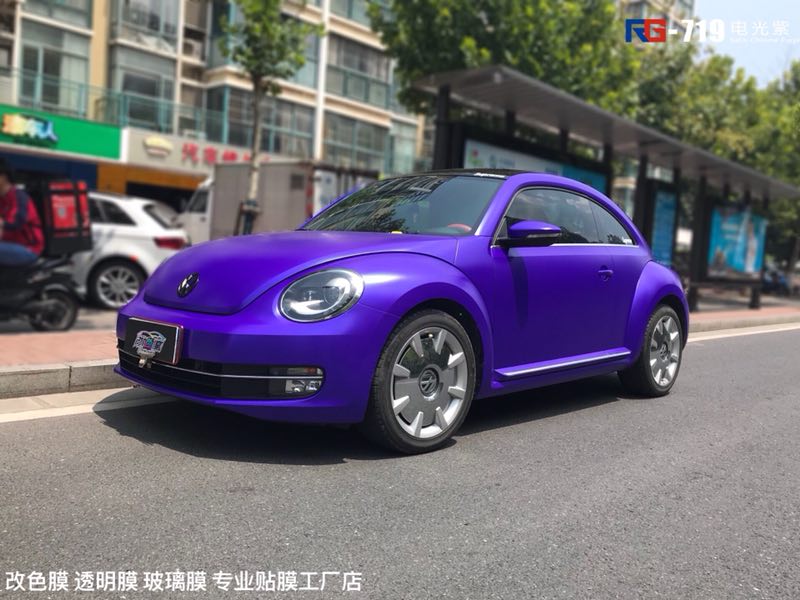 大眾甲殼蟲汽車改色,大眾車身改色,汽車改色加盟,RG瑞集汽車改色貼膜,汽車改色培訓(xùn)