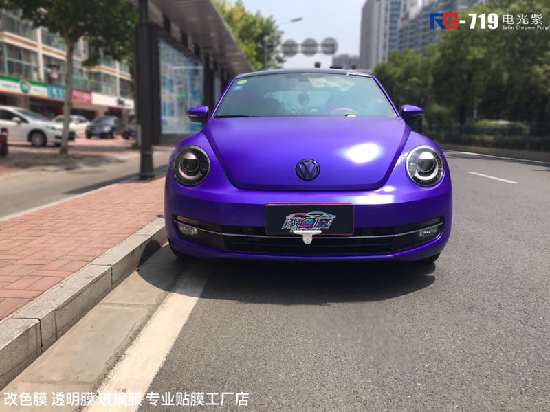 大眾甲殼蟲汽車改色,大眾車身改色,汽車改色加盟,RG瑞集汽車改色貼膜,汽車改色培訓(xùn)