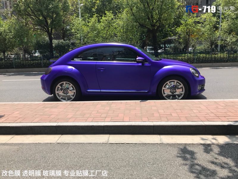 大眾甲殼蟲汽車改色,大眾車身改色,汽車改色加盟,RG瑞集汽車改色貼膜,汽車改色培訓(xùn)
