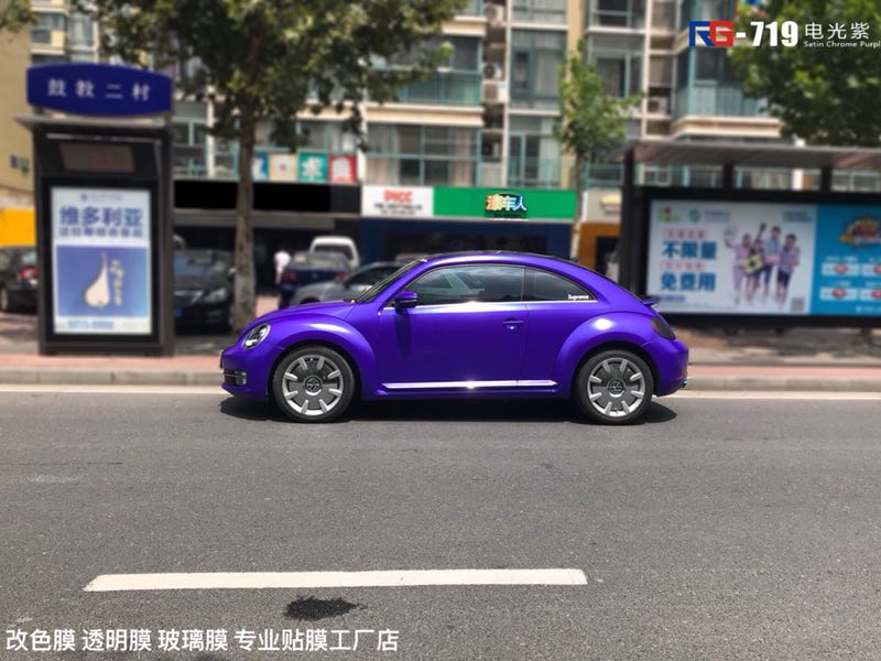 大眾甲殼蟲汽車改色,大眾車身改色,汽車改色加盟,RG瑞集汽車改色貼膜,汽車改色培訓(xùn)