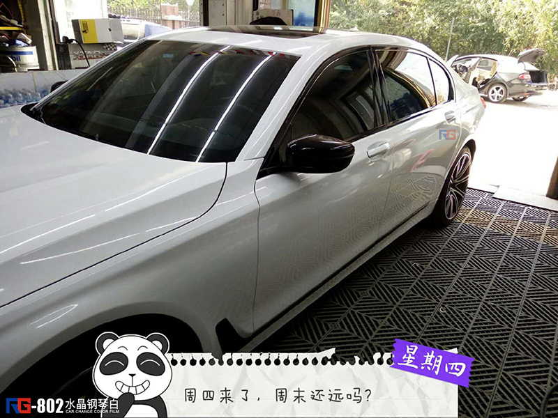 寶馬730li汽車改色,寶馬車身改色,汽車改色加盟,RG瑞集汽車改色膜,汽車改色培訓(xùn)