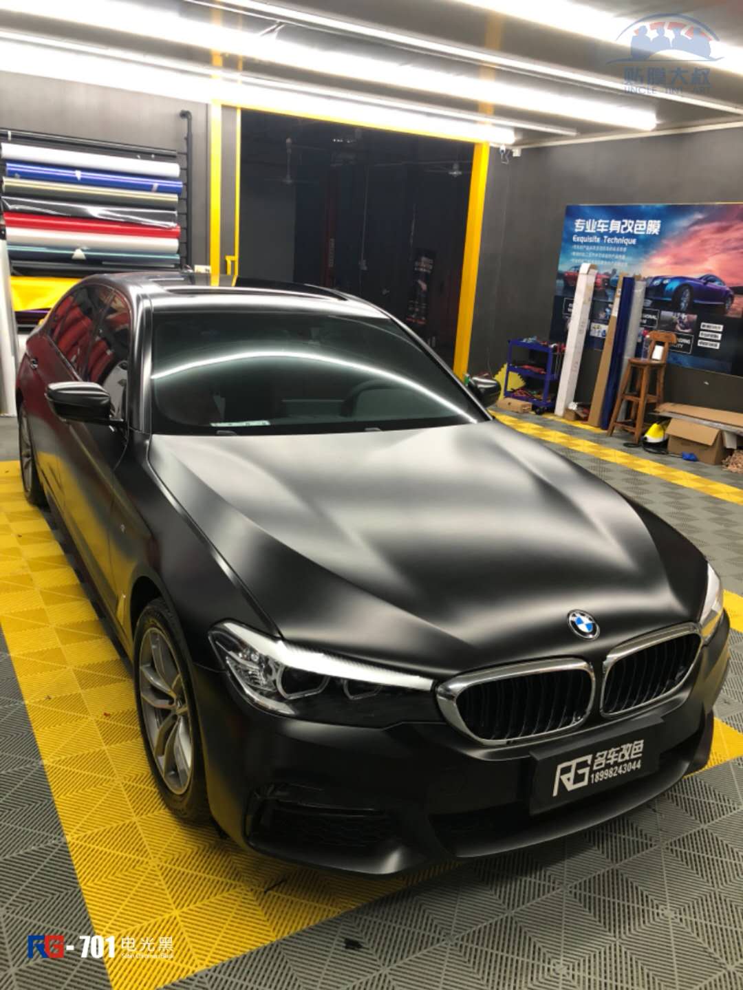 汽車(chē)車(chē)身改色貼膜,寶馬系列汽車(chē)改色貼膜,RG瑞集汽車(chē)改色貼膜,汽車(chē)改色,汽車(chē)改色貼膜