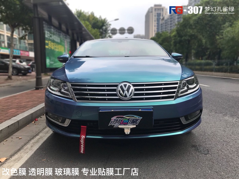 RG改色膜,大眾汽車改色膜,汽車車身改色膜,汽車改色,車身改色貼膜
