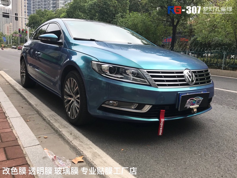 RG改色膜,大眾汽車改色膜,汽車車身改色膜,汽車改色,車身改色貼膜