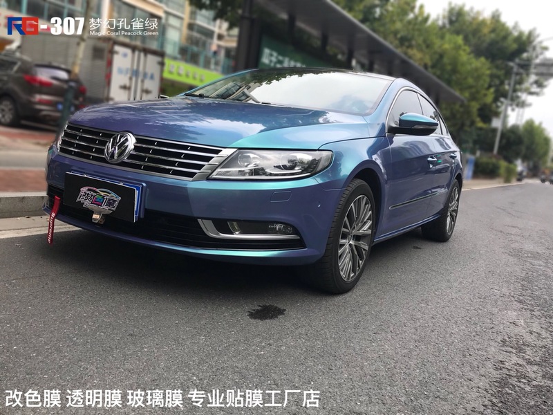 RG改色膜,大眾汽車改色膜,汽車車身改色膜,汽車改色,車身改色貼膜