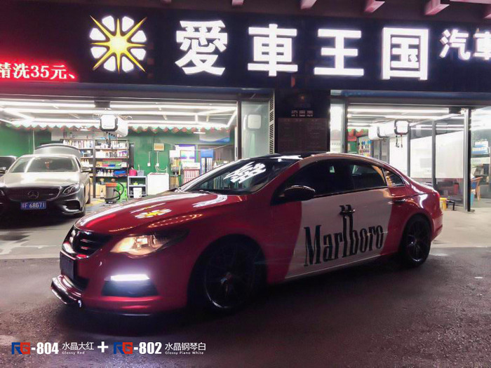 大眾CC車身改色膜,大眾汽車車身改色,英國RG瑞集汽車改色膜,汽車改色貼膜,汽車改色