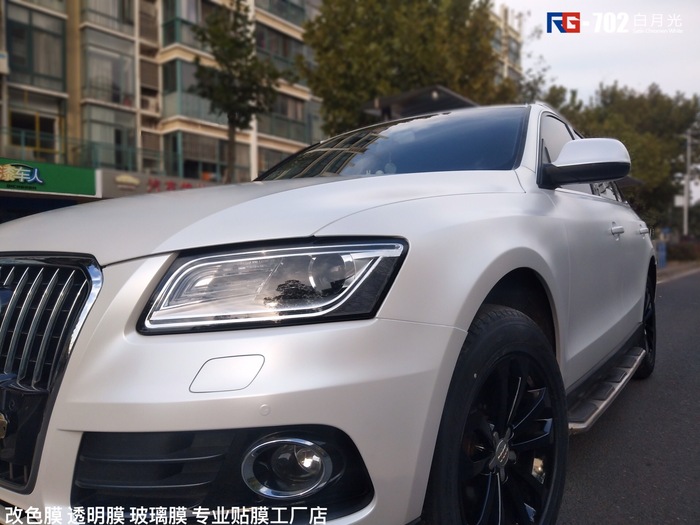 奧迪Q5車身改色,奧迪汽車改色,汽車改色加盟,RG瑞集汽車改色膜,汽車改色培訓(xùn)