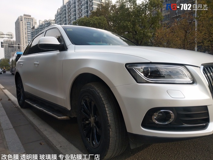 奧迪Q5車身改色,奧迪汽車改色,汽車改色加盟,RG瑞集汽車改色膜,汽車改色培訓(xùn)