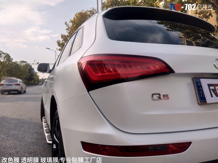 奧迪Q5車身改色,奧迪汽車改色,汽車改色加盟,RG瑞集汽車改色膜,汽車改色培訓(xùn)
