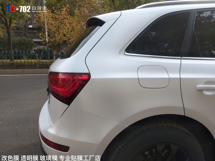奧迪Q5車身改色,奧迪汽車改色,汽車改色加盟,RG瑞集汽車改色膜,汽車改色培訓(xùn)