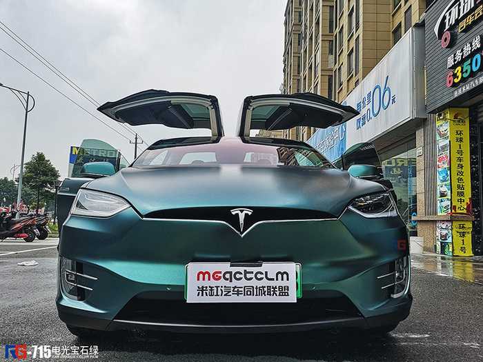 特斯拉model x汽車改色,特斯拉車身改色,汽車改色加盟,RG瑞集汽車改色貼膜,汽車改色培訓(xùn)