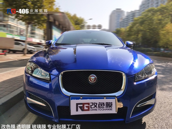 捷豹XF汽車改色,捷豹車身改色,汽車改色加盟,RG瑞集汽車改色貼膜,汽車改色培訓(xùn)