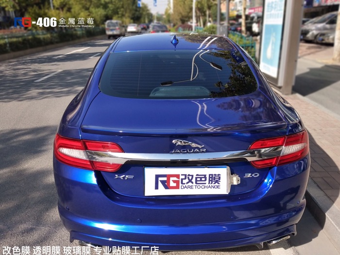 捷豹XF汽車改色,捷豹車身改色,汽車改色加盟,RG瑞集汽車改色貼膜,汽車改色培訓(xùn)