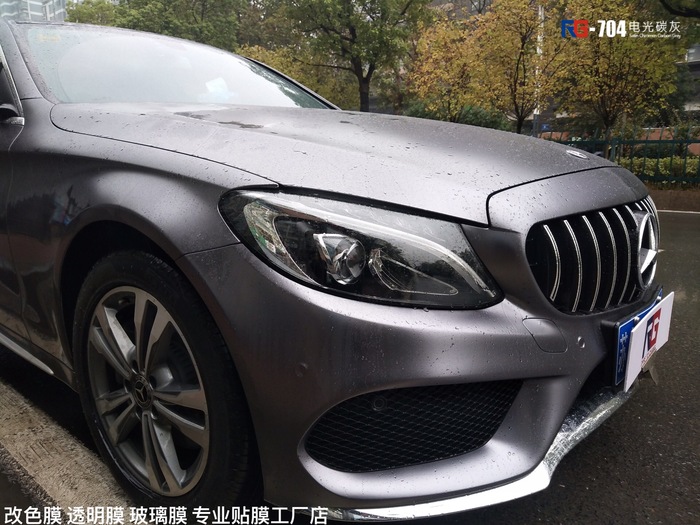 奔馳C級汽車改色,奔馳車身改色,汽車改色加盟,RG瑞集汽車改色貼膜,汽車改色培訓(xùn)