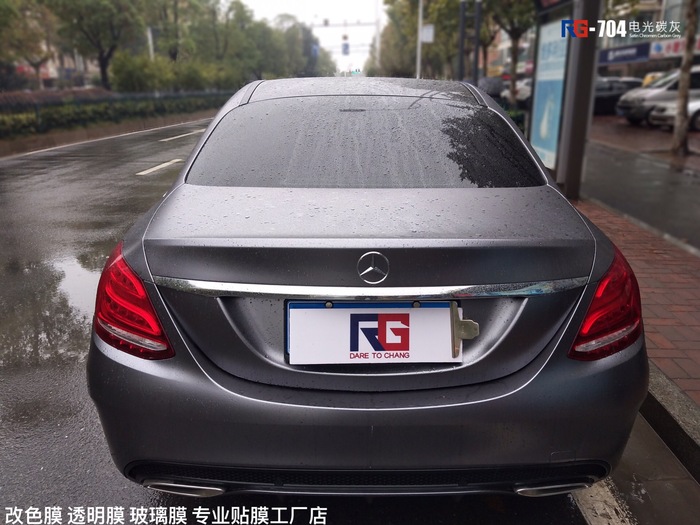 奔馳C級汽車改色,奔馳車身改色,汽車改色加盟,RG瑞集汽車改色貼膜,汽車改色培訓(xùn)