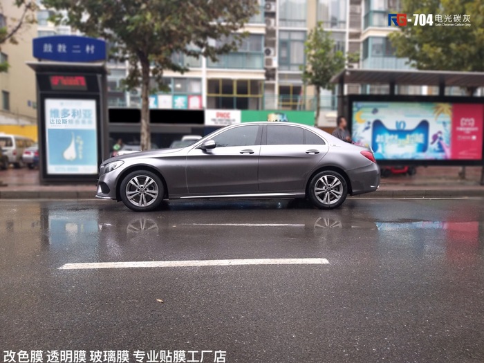 奔馳C級汽車改色,奔馳車身改色,汽車改色加盟,RG瑞集汽車改色貼膜,汽車改色培訓(xùn)