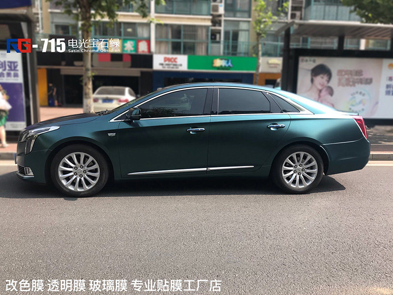 凱迪拉克汽車改色,車身改色,汽車改色加盟,RG瑞集汽車改色貼膜,汽車改色培訓