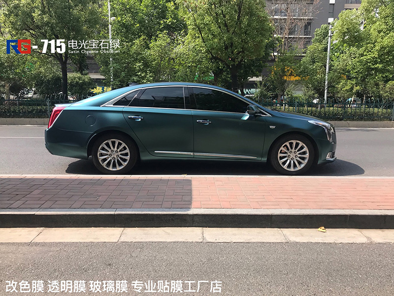 凱迪拉克汽車改色,車身改色,汽車改色加盟,RG瑞集汽車改色貼膜,汽車改色培訓