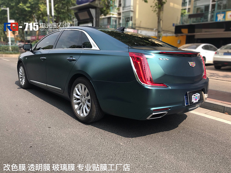 凱迪拉克汽車改色,車身改色,汽車改色加盟,RG瑞集汽車改色貼膜,汽車改色培訓