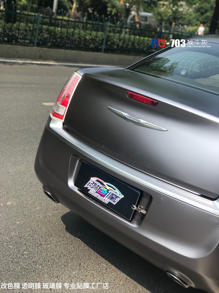 克萊斯勒Mopar300汽車改色,克萊斯勒車身改色,汽車改色加盟,RG瑞集汽車改色貼膜,汽車改色培訓(xùn) 克萊斯勒Mopar300汽車改色,克萊斯勒車身改色,汽車改色加盟,RG瑞集汽車改色貼膜,汽車改色培訓(xùn)