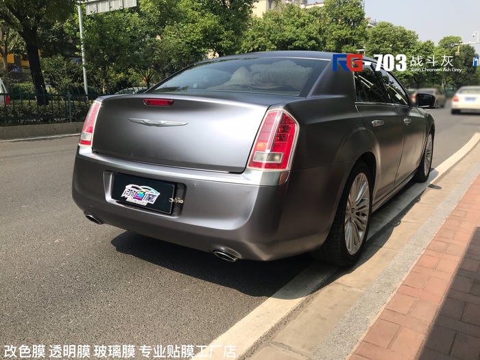 克萊斯勒Mopar300汽車改色,克萊斯勒車身改色,汽車改色加盟,RG瑞集汽車改色貼膜,汽車改色培訓(xùn) 克萊斯勒Mopar300汽車改色,克萊斯勒車身改色,汽車改色加盟,RG瑞集汽車改色貼膜,汽車改色培訓(xùn)