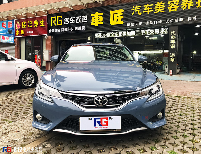 豐田銳志汽車改色,豐田汽車改色貼膜,汽車改色加盟,RG瑞集汽車改色貼膜,汽車改色培訓(xùn)