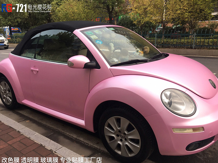大眾甲殼蟲汽車改色,甲殼蟲車身改色,汽車改色加盟,RG瑞集汽車改色貼膜,汽車改色培訓(xùn)