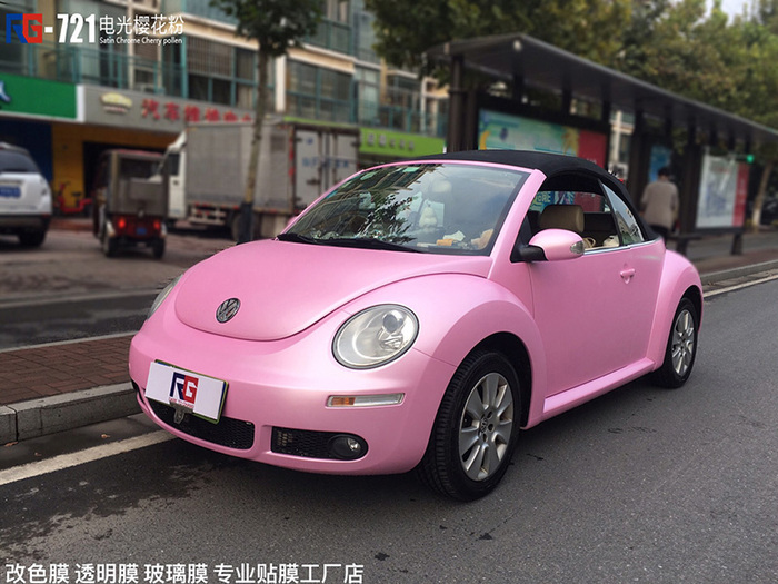 大眾甲殼蟲汽車改色,甲殼蟲車身改色,汽車改色加盟,RG瑞集汽車改色貼膜,汽車改色培訓(xùn)