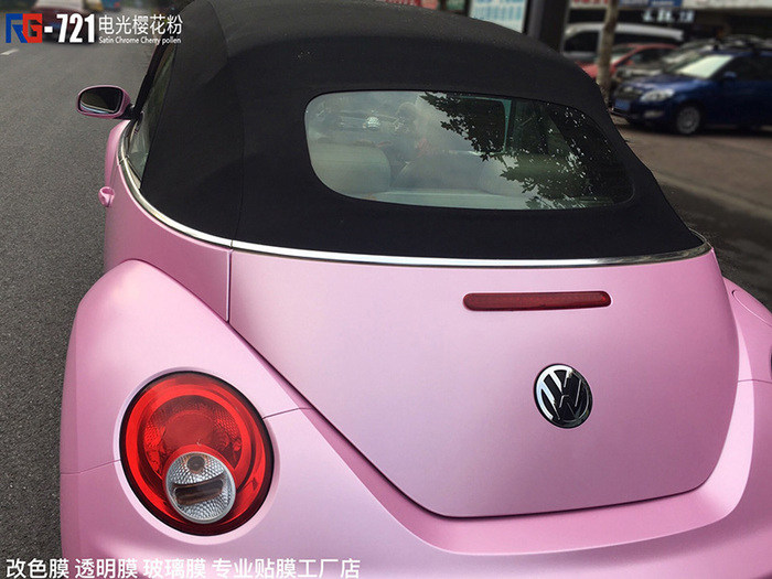 大眾甲殼蟲汽車改色,甲殼蟲車身改色,汽車改色加盟,RG瑞集汽車改色貼膜,汽車改色培訓(xùn)