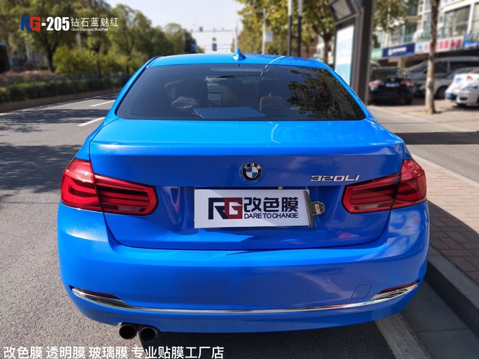 寶馬3系汽車改色,寶馬車身改色,汽車改色加盟,RG瑞集汽車改色貼膜,汽車改色培訓(xùn)