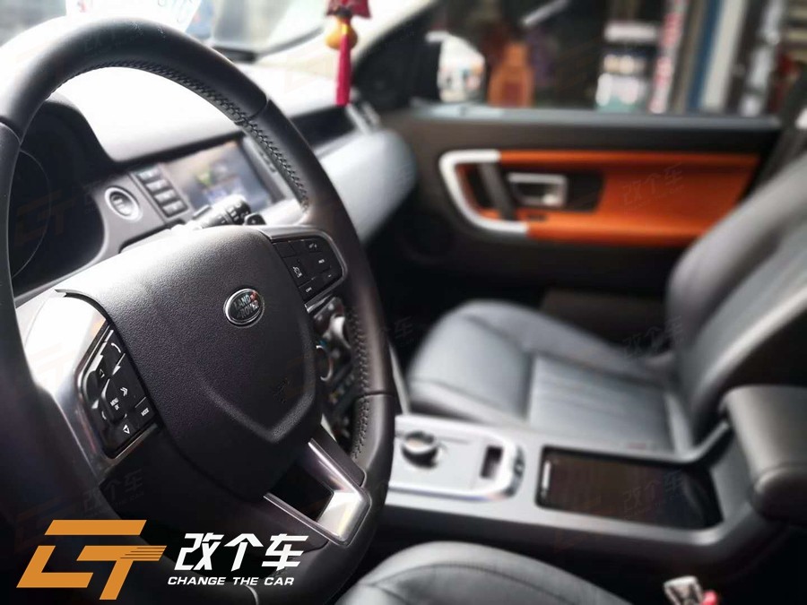 路虎新發(fā)現(xiàn)翻毛皮改裝