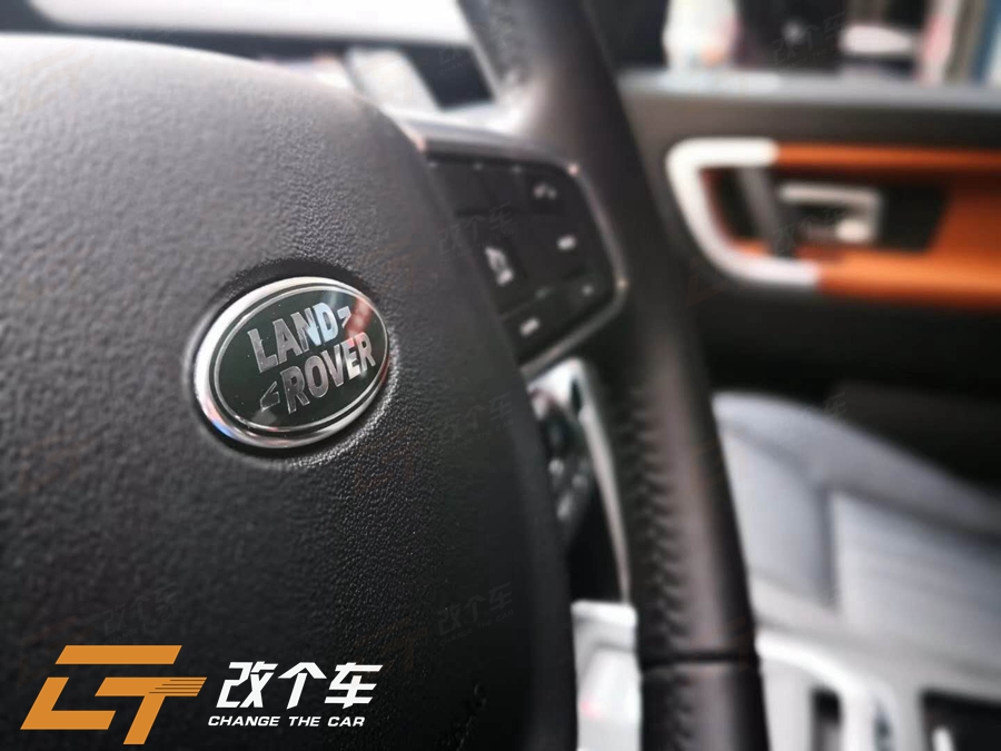 路虎新發(fā)現(xiàn)翻毛皮改裝
