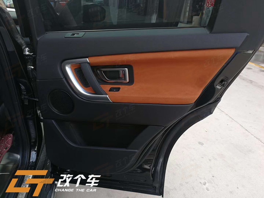 路虎新發(fā)現(xiàn)翻毛皮改裝