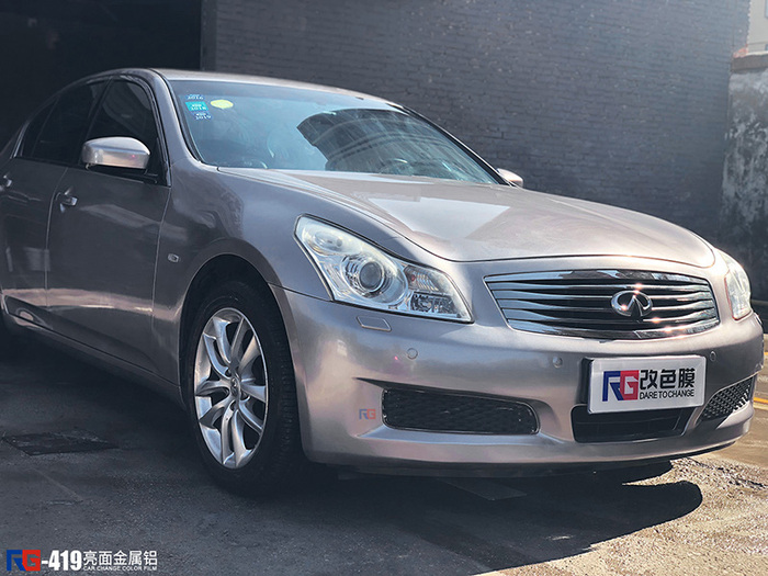 英菲尼迪G37汽車改色,英菲尼迪車身改色,汽車改色加盟,RG瑞集汽車改色貼膜,汽車改色培訓(xùn)