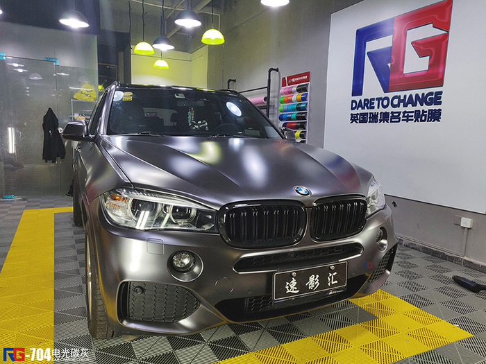 寶馬X5汽車改色,寶馬車身改色,汽車改色加盟,RG瑞集汽車改色貼膜,汽車改色培訓(xùn)