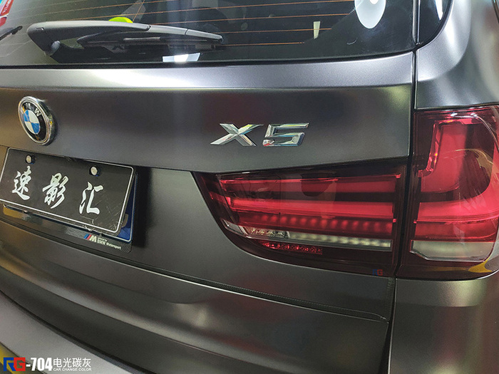 寶馬X5汽車改色,寶馬車身改色,汽車改色加盟,RG瑞集汽車改色貼膜,汽車改色培訓(xùn)