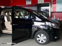 【5i5car內(nèi)飾改裝】大師就是大師，華貴版的豐田埃爾法出爐