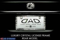 日本DAD車牌框日本GarsonDAD正品批發(fā)