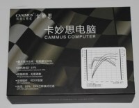 （奧迪系列）卡妙思電腦