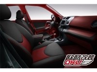 豐田RAV4汽車內(nèi)飾改裝