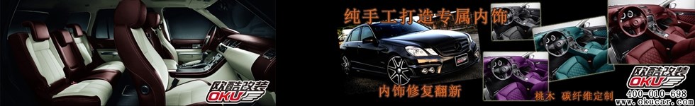 北京中錦遠(yuǎn)通汽車貿(mào)易有限公司