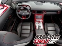 奔馳SLS內(nèi)飾改裝