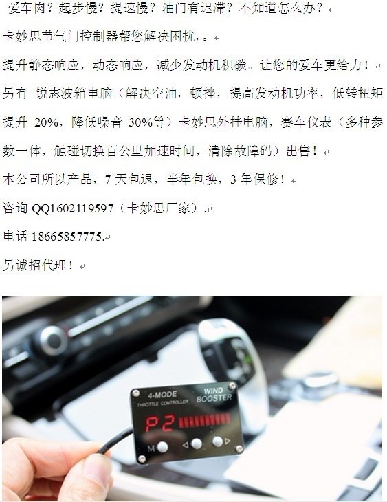 卡妙思全國(guó)招商進(jìn)行中！歡迎咨詢
