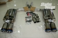PowerCraft排氣