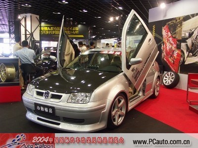 回顧 2004年上海國際改裝車展