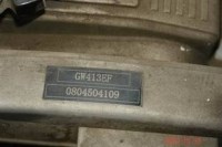 長(zhǎng)城精靈1.3改1.5套件，提供全程技術(shù)支持，贈(zèng)送原廠資料?。?！