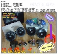 【雷貝琴音響改裝】套餐四